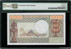 10000 Francs CAMERúN  1978 P.18b FDC