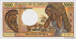 5000 Francs CAMEROON  1981 P.19a