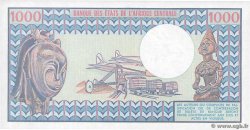1000 Francs CAMERUN  1984 P.21 q.FDC