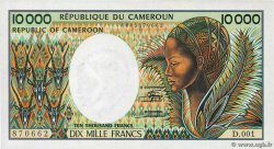 10000 Francs CAMEROON  1984 P.23