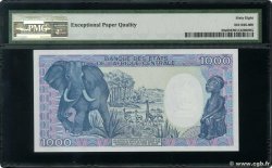 1000 Francs KAMERUN  1987 P.26a ST