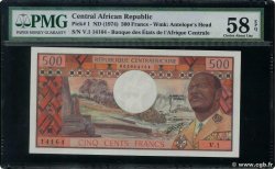 500 Francs CENTRAL AFRICAN REPUBLIC  1974 P.01