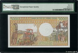 5000 Francs REPúBLICA CENTROAFRICANA  1984 P.12a FDC