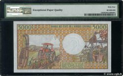5000 Francs REPUBBLICA CENTRAFRICANA  1984 P.12b FDC