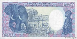 1000 Francs ZENTRALAFRIKANISCHE REPUBLIK  1985 P.15 fST+