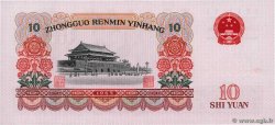 10 Yuan REPUBBLICA POPOLARE CINESE  1965 P.0879a q.FDC