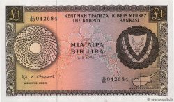 1 Pound CYPRUS  1973 P.43b UNC