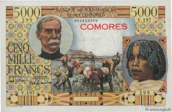 5000 Francs COMORE  1963 P.06c SPL+