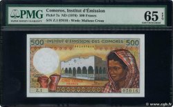 500 Francs COMORAS  1976 P.07a2 FDC