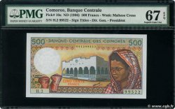 500 Francs COMORAS  1986 P.10a2 FDC