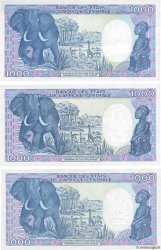 1000 Francs Lot CONGO  1985 P.09, P.10a et P.11 SC+