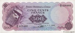 500 Francs DEMOKRATISCHE REPUBLIK KONGO  1962 P.007a fST