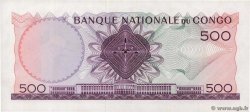 500 Francs CONGO, DEMOCRATIQUE REPUBLIC  1962 P.007a AU-