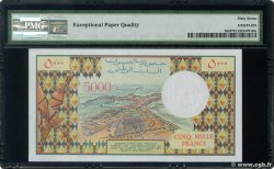 5000 Francs DJIBUTI  1979 P.38c FDC