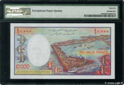 10000 Francs YIBUTI  1984 P.39b FDC