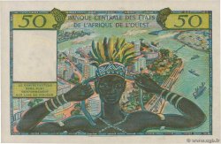 50 Francs WEST AFRICAN STATES  1958 P.001 UNC-