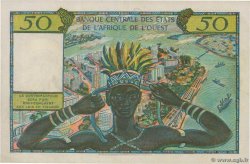 50 Francs WEST AFRICAN STATES  1958 P.001 AU+