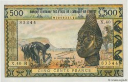 500 Francs STATI AMERICANI AFRICANI  1970 P.202Bh q.FDC