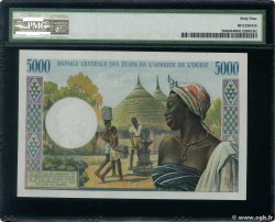 5000 Francs STATI AMERICANI AFRICANI  1970 P.204Bl q.FDC