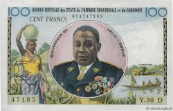 100 Francs EQUATORIAL AFRICAN STATES (FRENCH)  1961 P.01d AU