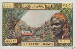 500 Francs EQUATORIAL AFRICAN STATES (FRENCH)  1963 P.04b AU+