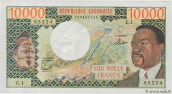 10000 Francs GABON  1971 P.01 AU+