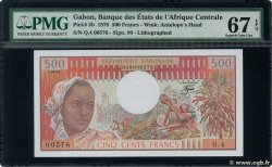 500 Francs GABóN  1978 P.02b FDC