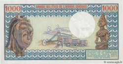 1000 Francs GABUN  1974 P.03b fST+