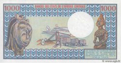 1000 Francs GABON  1978 P.03c pr.NEUF