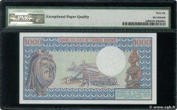 1000 Francs GABóN  1983 P.03d FDC