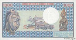 1000 Francs GABUN  1978 P.03d fST