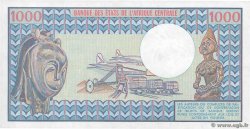 1000 Francs GABON  1983 P.03d AU