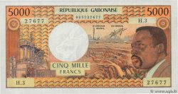 5000 Francs GABUN  1974 P.04b VZ