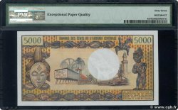 5000 Francs GABON  1978 P.04c UNC