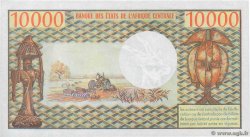 10000 Francs GABON  1974 P.05a AU+
