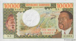 10000 Francs GABON  1978 P.05b VF