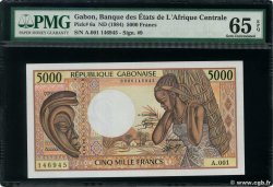 5000 Francs GABóN  1984 P.06a FDC