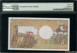 5000 Francs GABON  1984 P.06a FDC