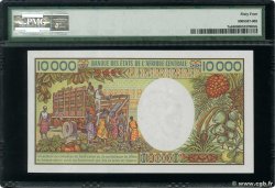 10000 Francs Numéro spécial GABON  1984 P.07a UNC-