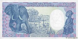 1000 Francs GABóN  1985 P.09 FDC