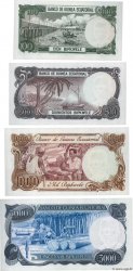 100 au 5000 Bipkwele Lot GUINEA ECUATORIAL  1979 P.14 au P.17 SC+