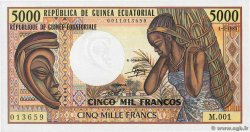 5000 Francs GUINEA ECUATORIAL  1985 P.22a FDC