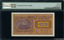 10 Francs KATANGA  1960 P.05a FDC