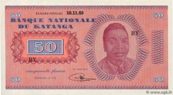 50 Francs Non émis KATANGA  1960 P.07r fST+