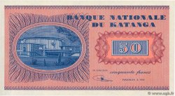 50 Francs Non émis KATANGA  1960 P.07r SC+