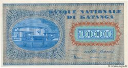 1000 Francs Non émis KATANGA  1960 P.10r FDC