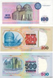 100, 200 et 500 Tengé Lot KAZAKISTAN  1993 P.13a, P.14a et P.15a FDC