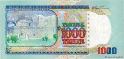 1000 Tengé KAZAKISTAN  1994 P.16a FDC