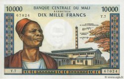 10000 Francs MALI  1973 P.15g VZ+