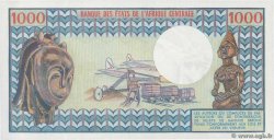 1000 Francs CIAD  1974 P.03a FDC